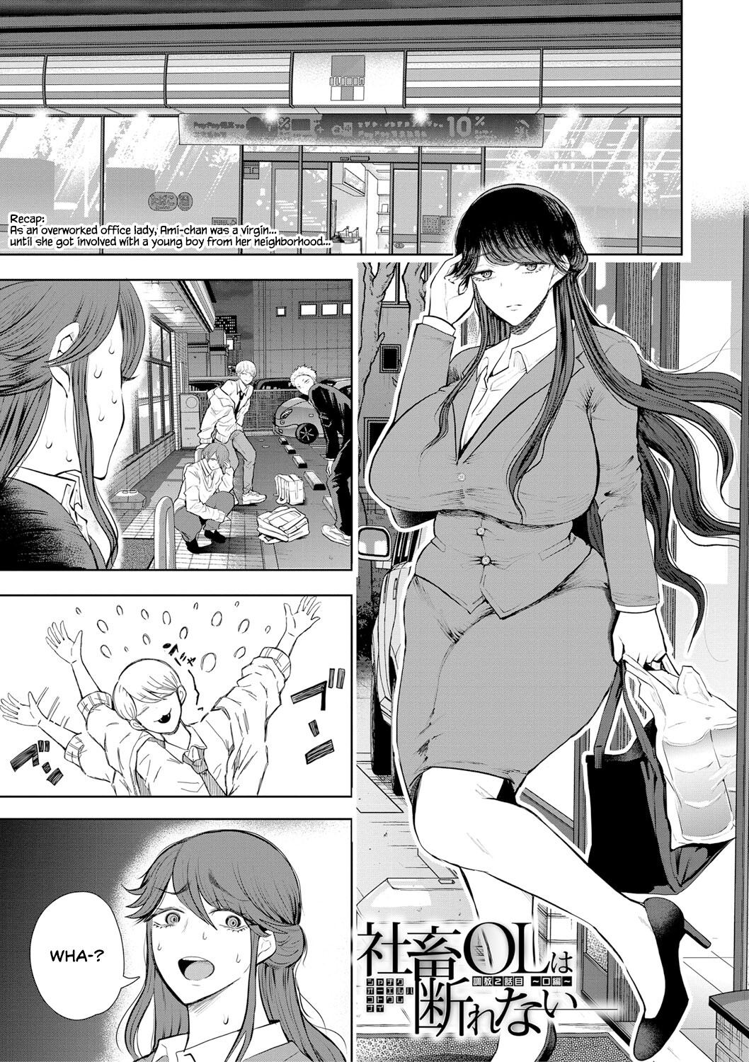 Hentai Manga Comic-The Female Corporate Slave Can't Refuse-Read-55